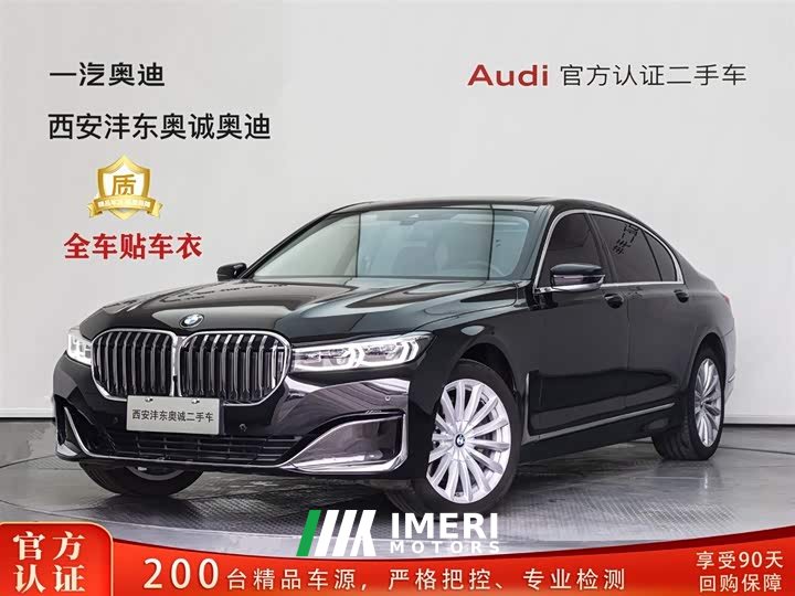 BMW 7 Series 2021 730Li Luxury Package - автомобиль из Китая
