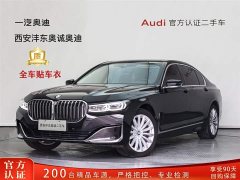 BMW 7 Series 2021 730Li Luxury Package - фото 1