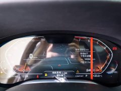 BMW 7 Series 2021 730Li Luxury Package - фото 13