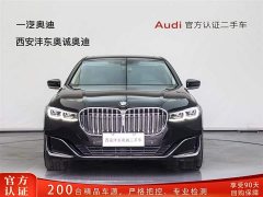 BMW 7 Series 2021 730Li Luxury Package - фото 2