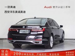 BMW 7 Series 2021 730Li Luxury Package - фото 4