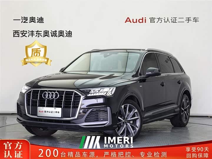 Audi Q7 55 TFSI quattro S line sports - автомобиль из Китая