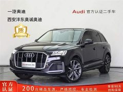 Audi Q7 55 TFSI quattro S line sports - фото 1