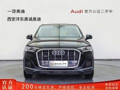 Audi Q7 55 TFSI quattro S line sports - фото 2