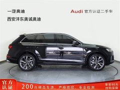 Audi Q7 55 TFSI quattro S line sports - фото 3