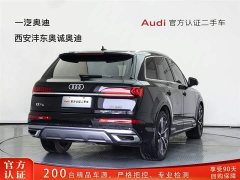 Audi Q7 55 TFSI quattro S line sports - фото 4