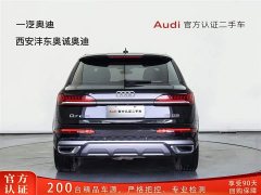 Audi Q7 55 TFSI quattro S line sports - фото 5