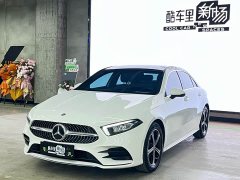 Mercedes-Benz A 200 L Fashion Version - фото 1
