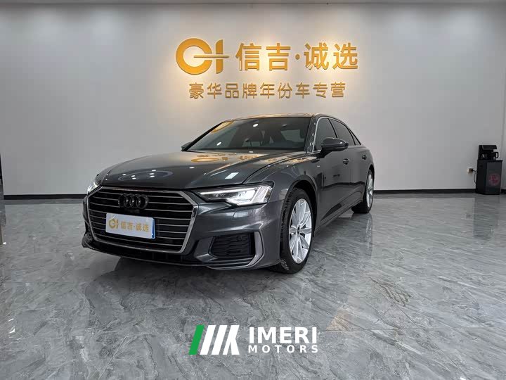 Audi A6L 45 TFSI Dynamic Selection