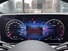 Mercedes-Benz GLC 2024 GLC 260 L 4MATIC Luxury 5-Seat - фото 10