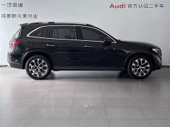 Mercedes-Benz GLC 2024 GLC 260 L 4MATIC Luxury 5-Seat - фото 3