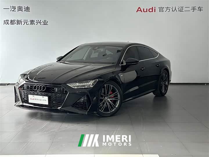 Audi A7 2023 45 TFSI Luxury - автомобиль из Китая