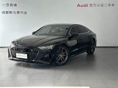 Audi A7 2023 45 TFSI Luxury - фото 1
