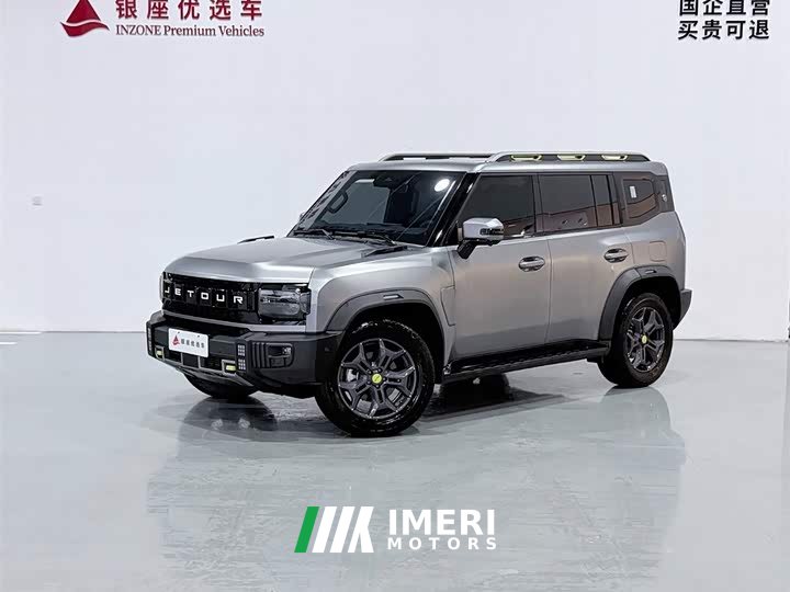 Jetour Traveler 2023 2.0T AWD Crossing PRO - автомобиль из Китая