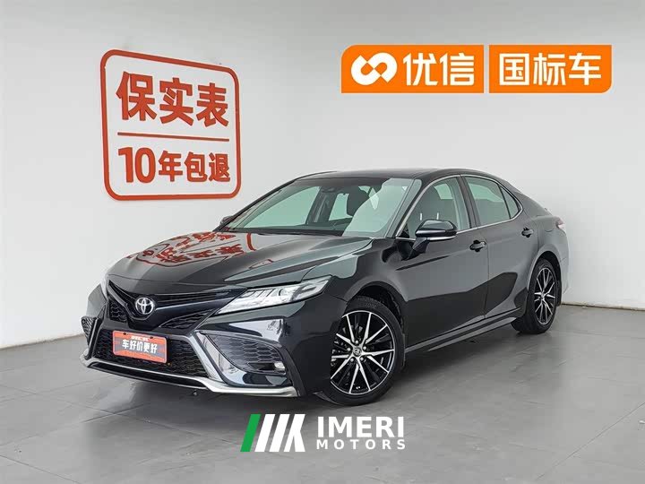 Toyota Camry 2021 2.0S Sport Edition