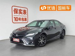 Toyota Camry 2021 2.0S Sport Edition - фото 1
