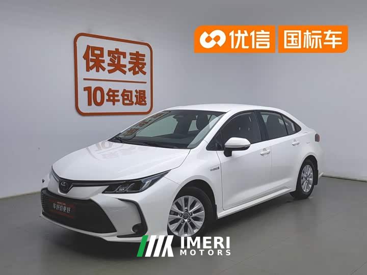 Toyota Corolla 1.8L Intelligent Hybrid Dual Engine Pioneer Edition - автомобиль из Китая