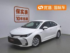 Toyota Corolla 1.8L Intelligent Hybrid Dual Engine Pioneer Edition - фото 1