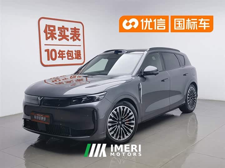 VOYAH FREE AWD Qiankun Edition - автомобиль из Китая
