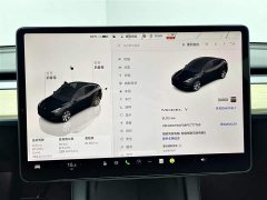 Tesla Model Y 2022 facelift rear-wheel drive version - фото 13