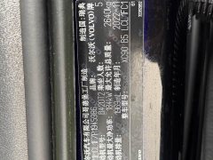 Volvo XC90 B5 Luxury Edition 5 - фото 13