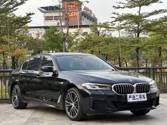 BMW 5 Series 530Li Leading M Sports Package - фото 3