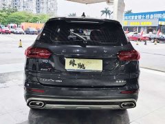 Chery Tiggo 8 PLUS 290TGDI DCT luxury version - фото 5