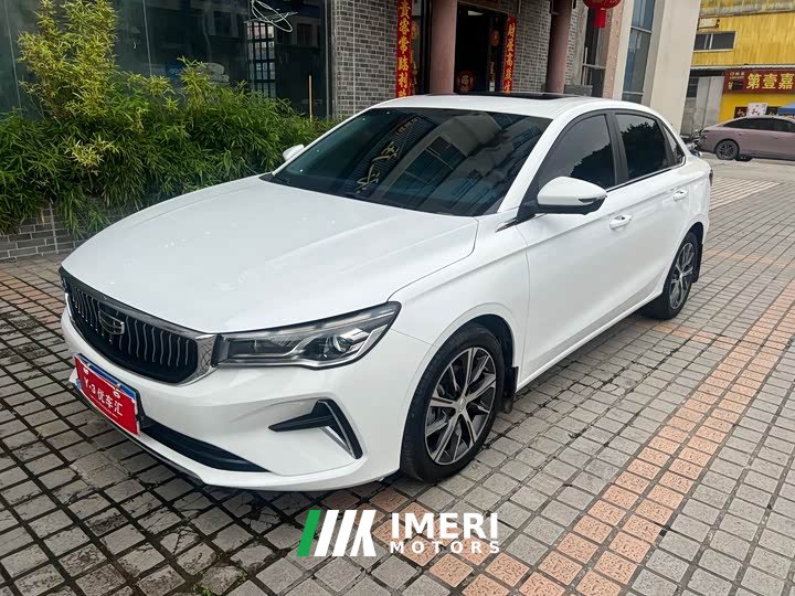 Geely Emgrand 2022 4th Generation 1.5L CVT Flagship Edition - автомобиль из Китая