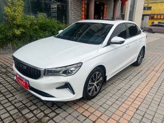Geely Emgrand 2022 4th Generation 1.5L CVT Flagship Edition - фото 1