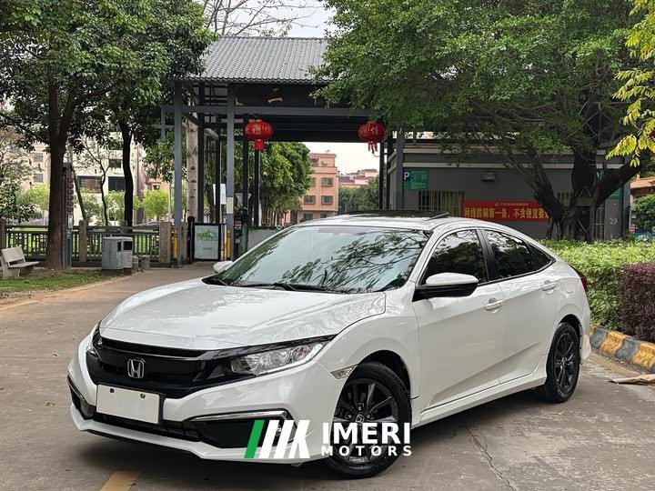 Honda 220TURBO Edition V