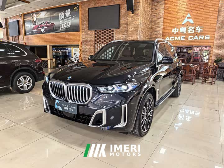 BMW X5 xDrive 40Li M - автомобиль из Китая