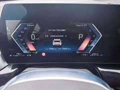 BMW X1 sDrive25Li X Design Package - фото 15