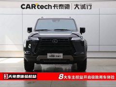 Lexus GX 2024 OVERTRAIL Yuanfeng Edition - фото 2