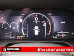 Lexus GX 2024 OVERTRAIL Yuanfeng Edition - фото 3