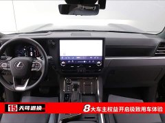 Lexus GX 2024 OVERTRAIL Yuanfeng Edition - фото 4