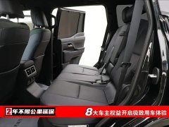 Lexus GX 2024 OVERTRAIL Yuanfeng Edition - фото 6