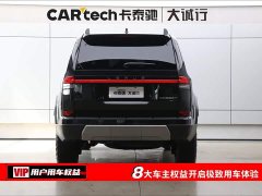 Lexus GX 2024 OVERTRAIL Yuanfeng Edition - фото 8