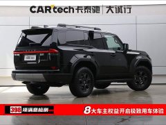 Lexus GX 2024 OVERTRAIL Yuanfeng Edition - фото 9