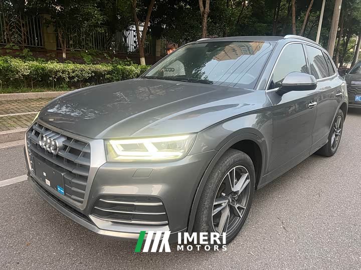 Audi Q5L 2020 facelift 40 TFSI enjoys fashionable style