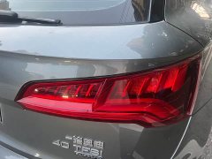 Audi Q5L 2020 facelift 40 TFSI enjoys fashionable style - фото 12