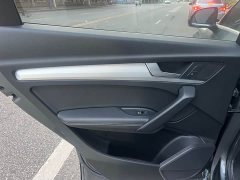 Audi Q5L 2020 facelift 40 TFSI enjoys fashionable style - фото 13