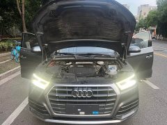 Audi Q5L 2020 facelift 40 TFSI enjoys fashionable style - фото 16