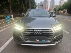 Audi Q5L 2020 facelift 40 TFSI enjoys fashionable style - фото 2
