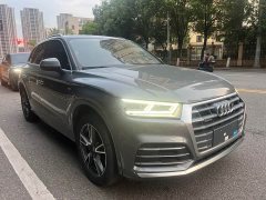 Audi Q5L 2020 facelift 40 TFSI enjoys fashionable style - фото 3