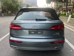 Audi Q5L 2020 facelift 40 TFSI enjoys fashionable style - фото 9