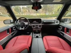 Mercedes-Benz G-Class G 500 - фото 6