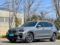 BMW X5 2022 xDrive 30Li M Sport Luxury Package - фото 2