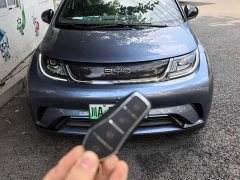 BYD Dolphin Honor Edition 420km Free Edition - фото 5
