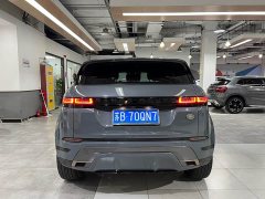 Land Rover Range Rover Evoque 249PS R-DYNAMIC S Black Dynamic Edition - фото 6