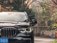 BMW X5 Facelift xDrive 30Li Exclusive M Sport Package - фото 14